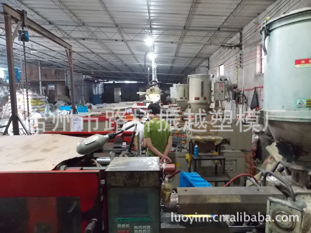 供应各种塑料注塑加工 注塑机加工 工程塑料加工 200G注塑机图片,供应各种塑料注塑加工 注塑机加工 工程塑料加工 200G注塑机图片大全,台州市路桥振越塑模厂-